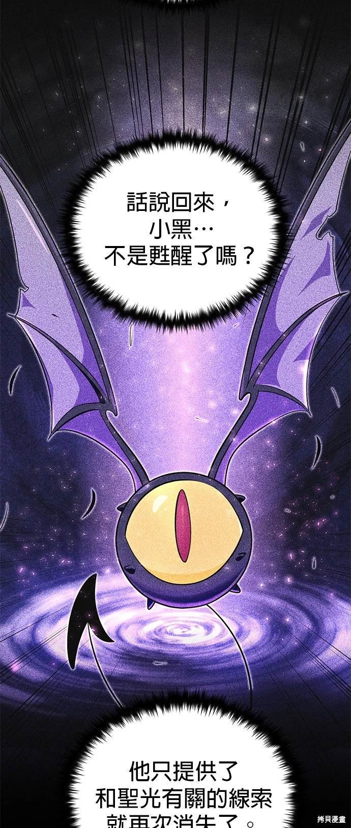 第122话