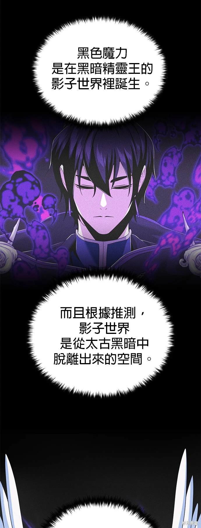 第122话