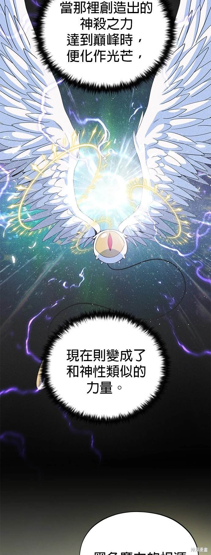 第122话