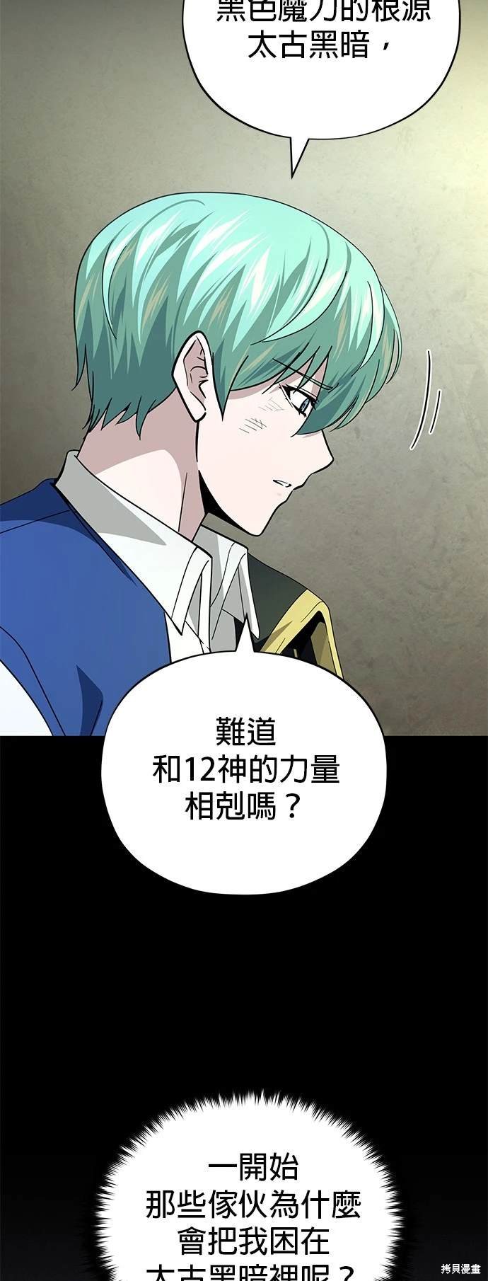 第122话