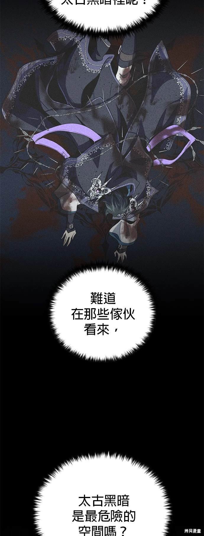 第122话