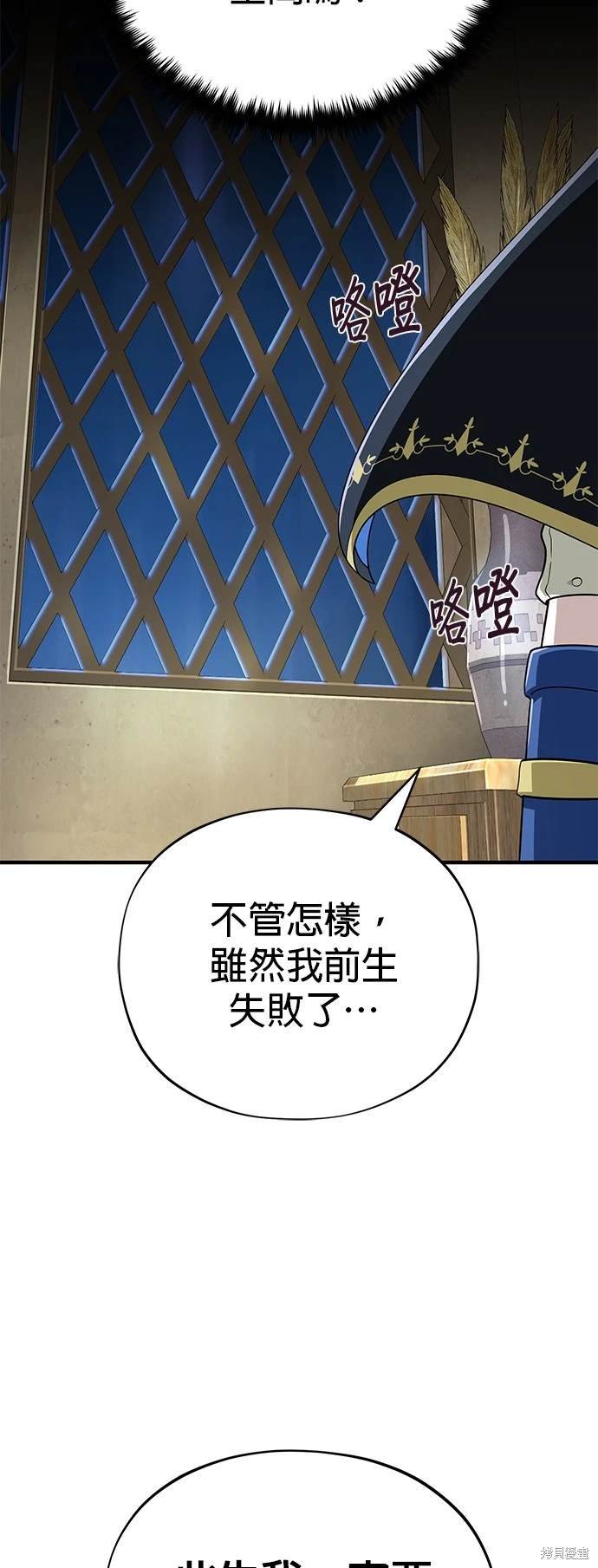 第122话