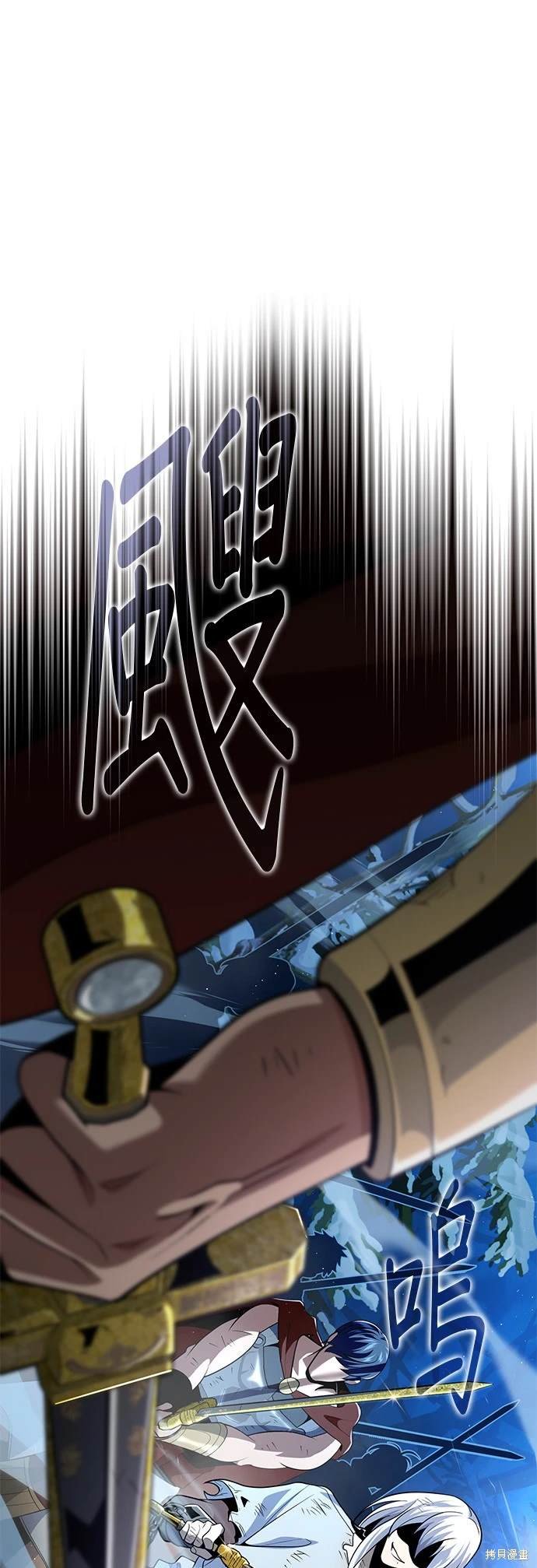 第123话