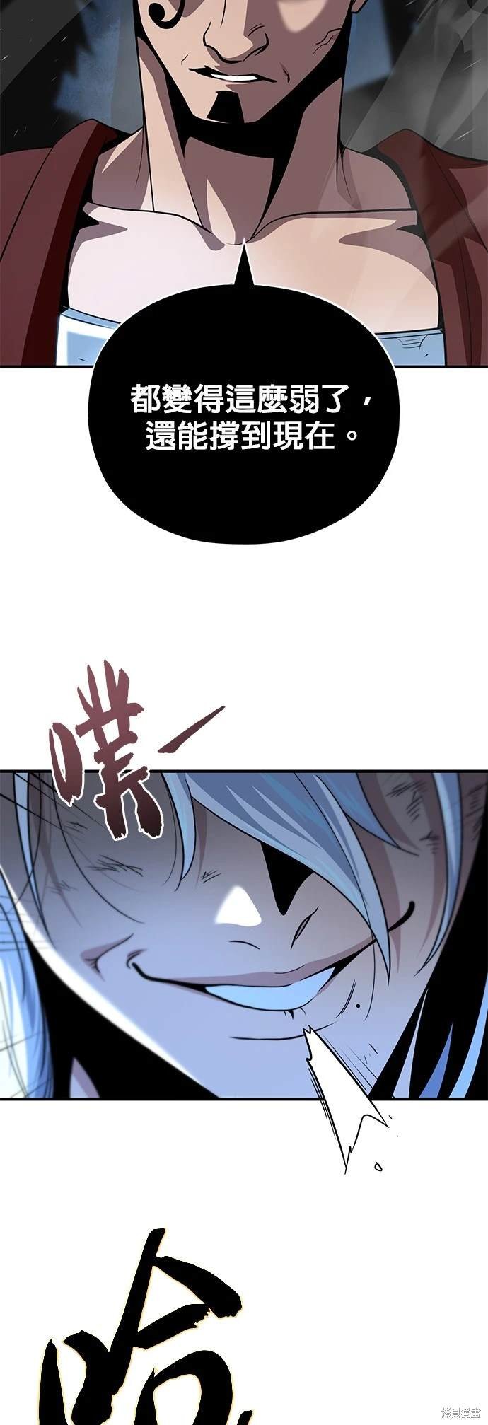 第123话