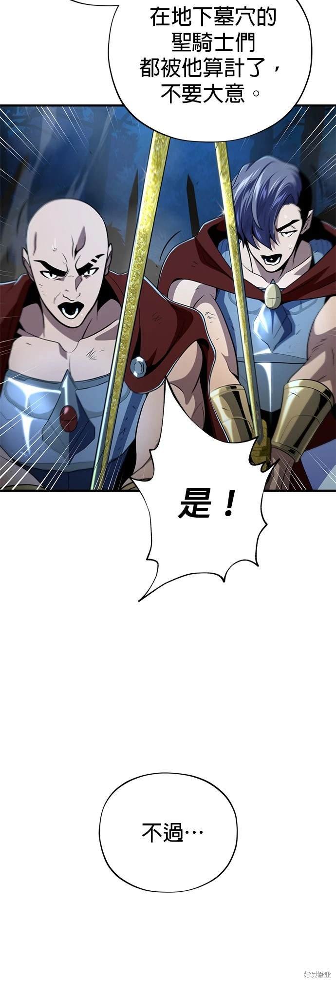 第123话