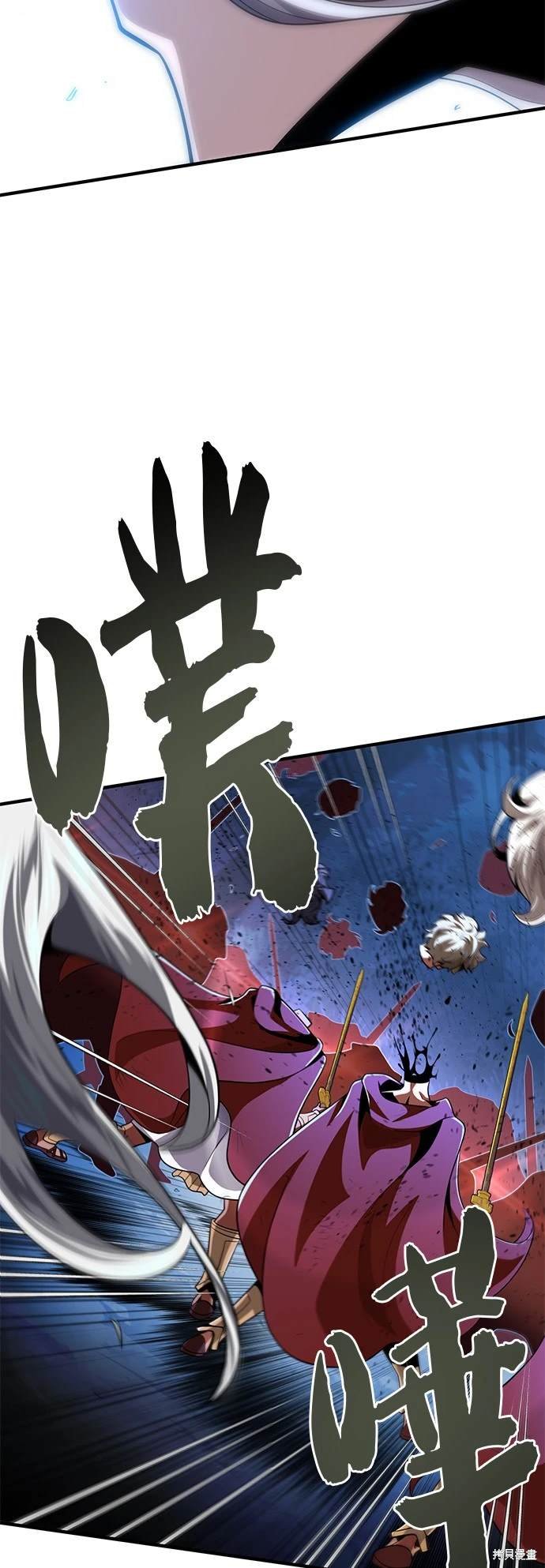 第123话