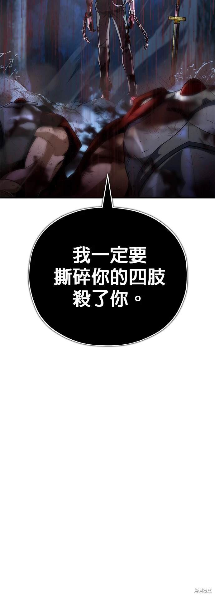 第123话