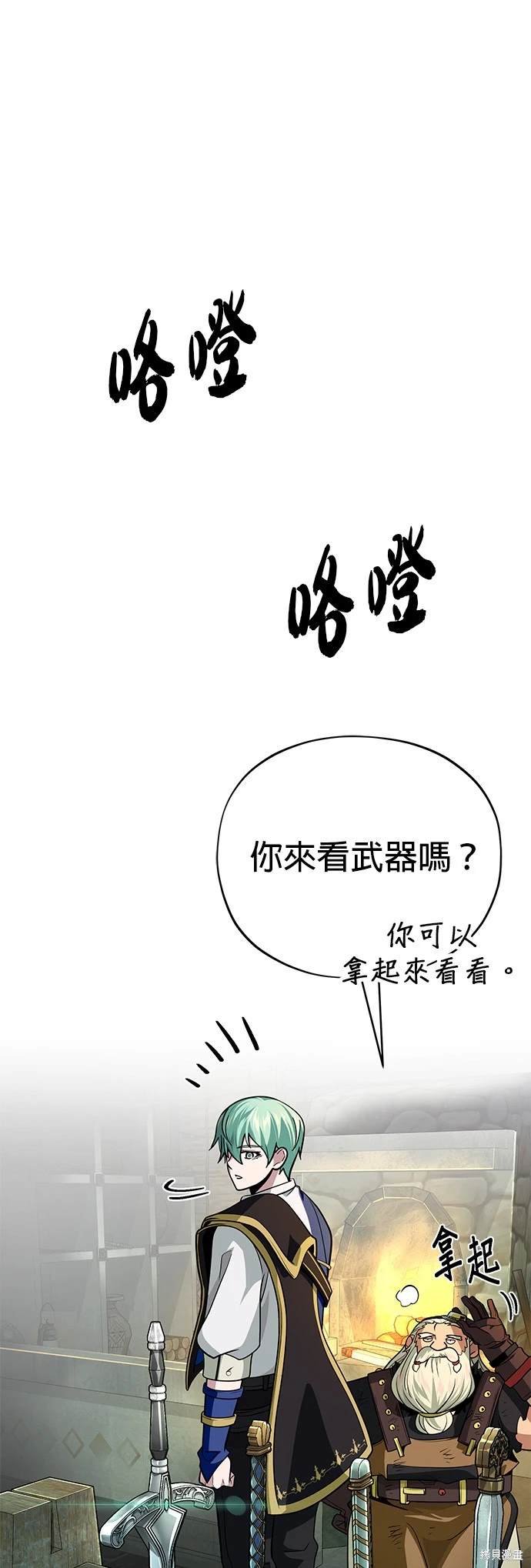 第123话