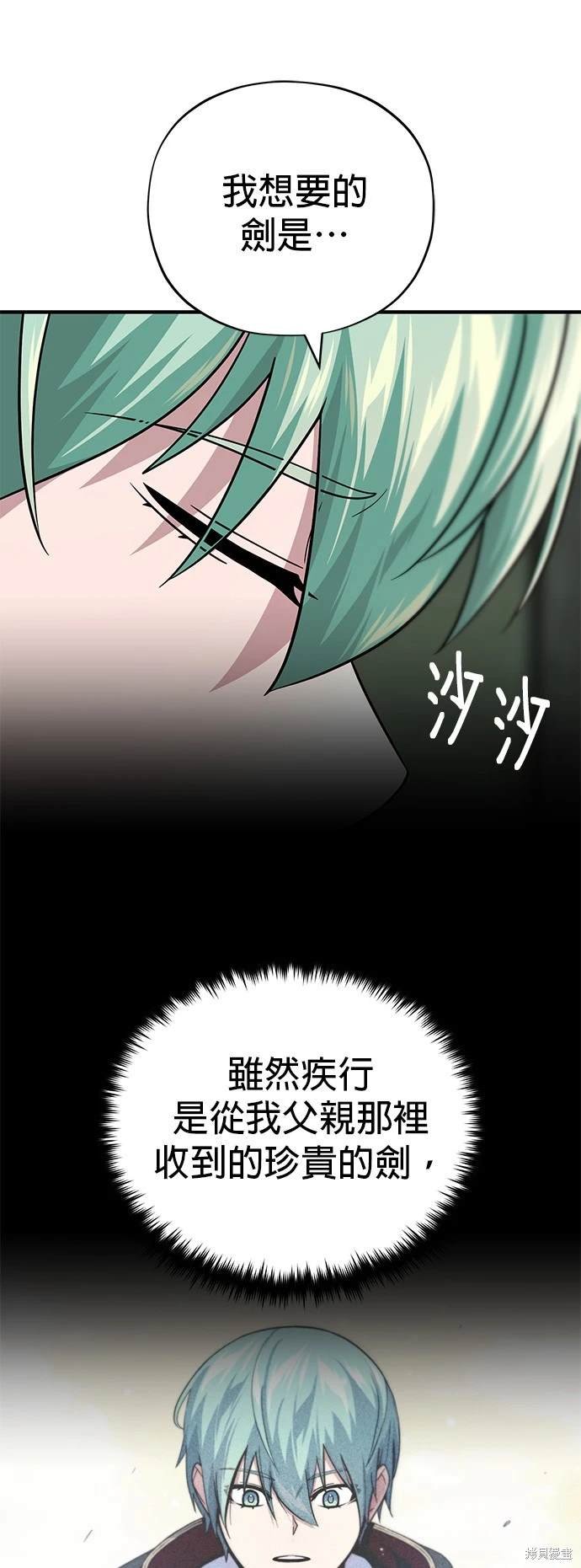 第123话