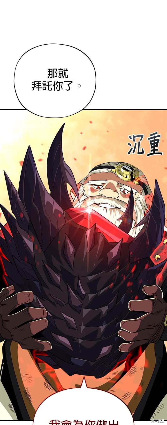 第123话