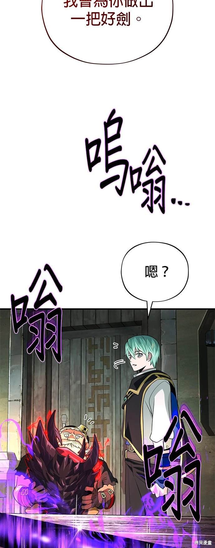 第123话