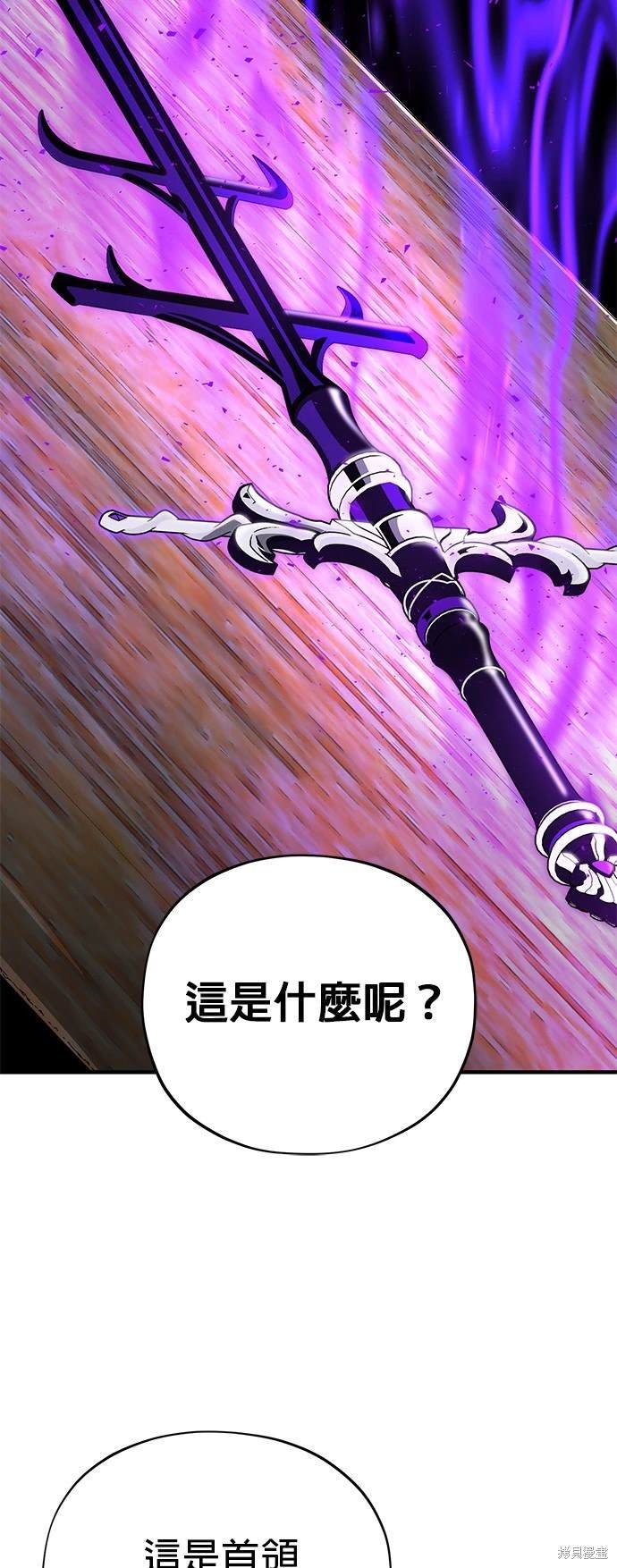 第123话