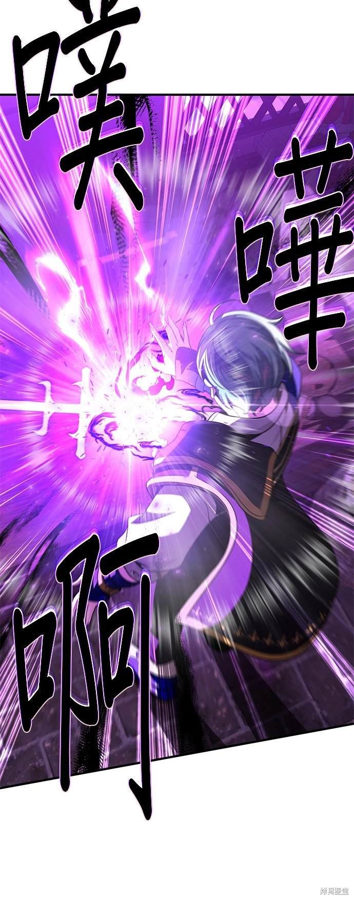 第123话