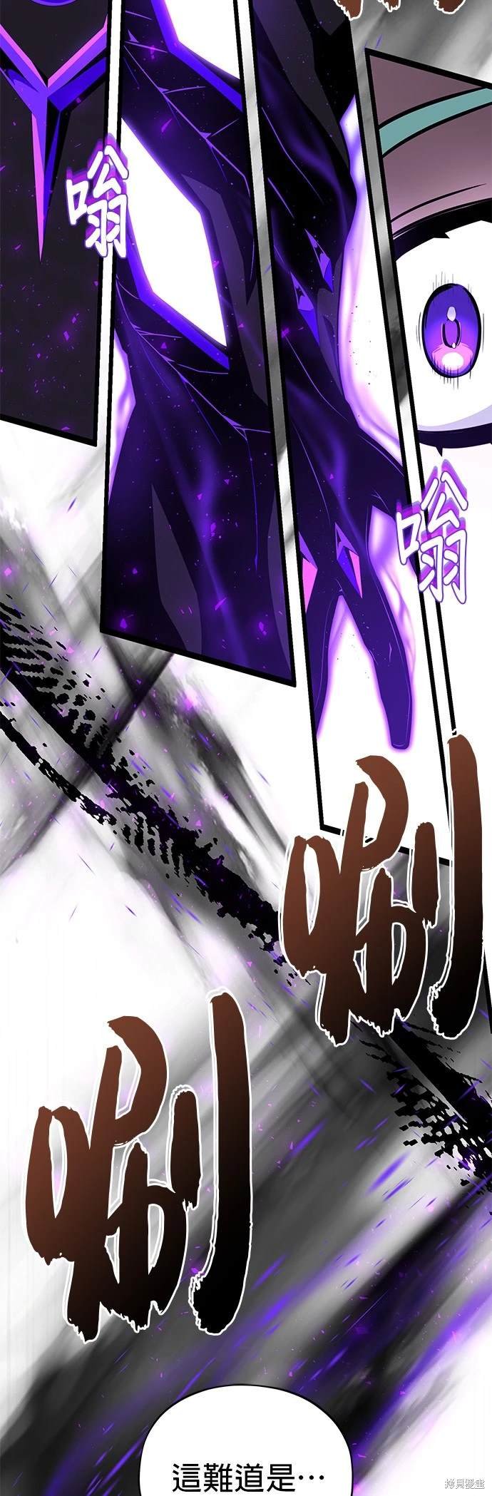 第123话