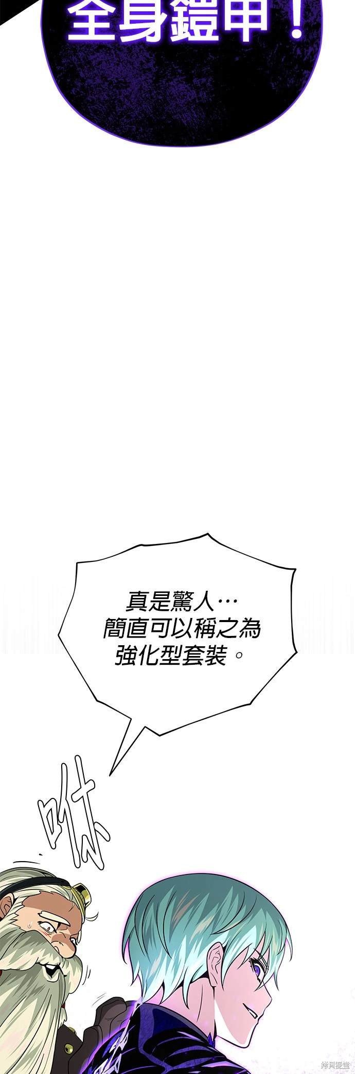 第124话
