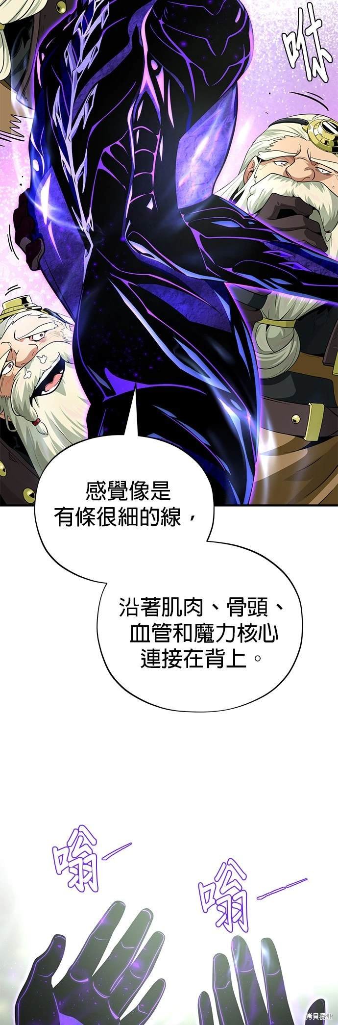 第124话