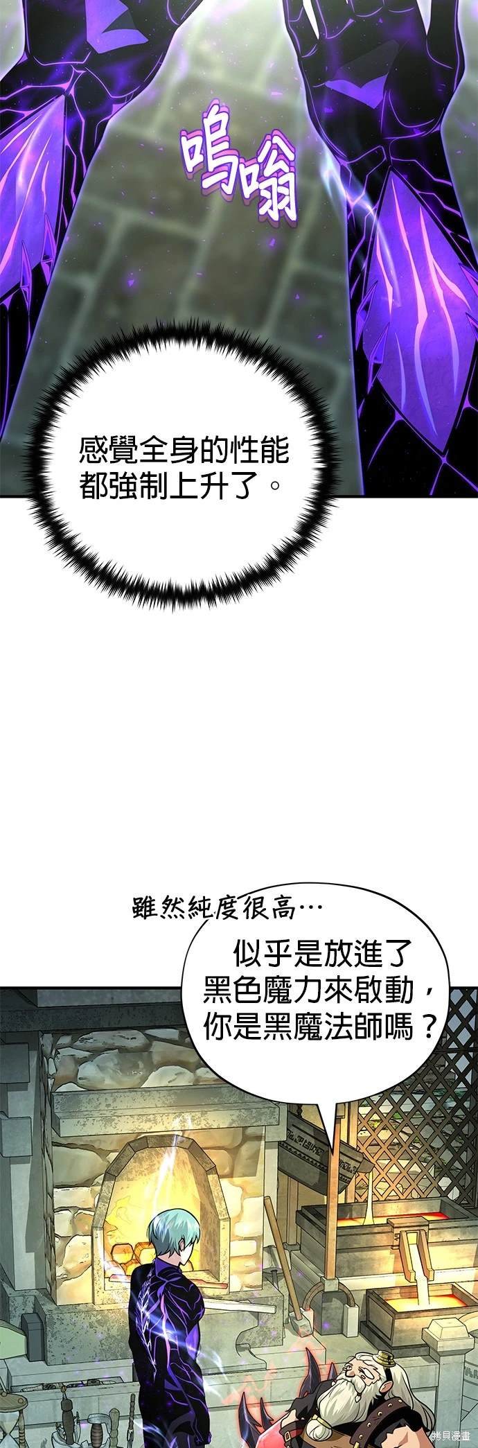 第124话