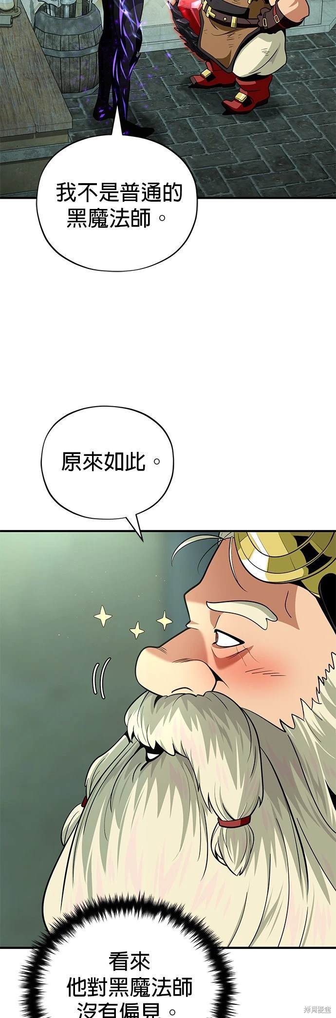 第124话