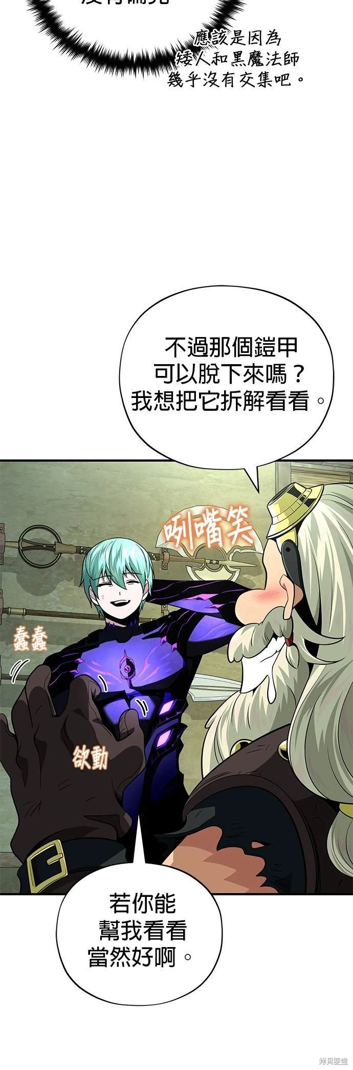 第124话