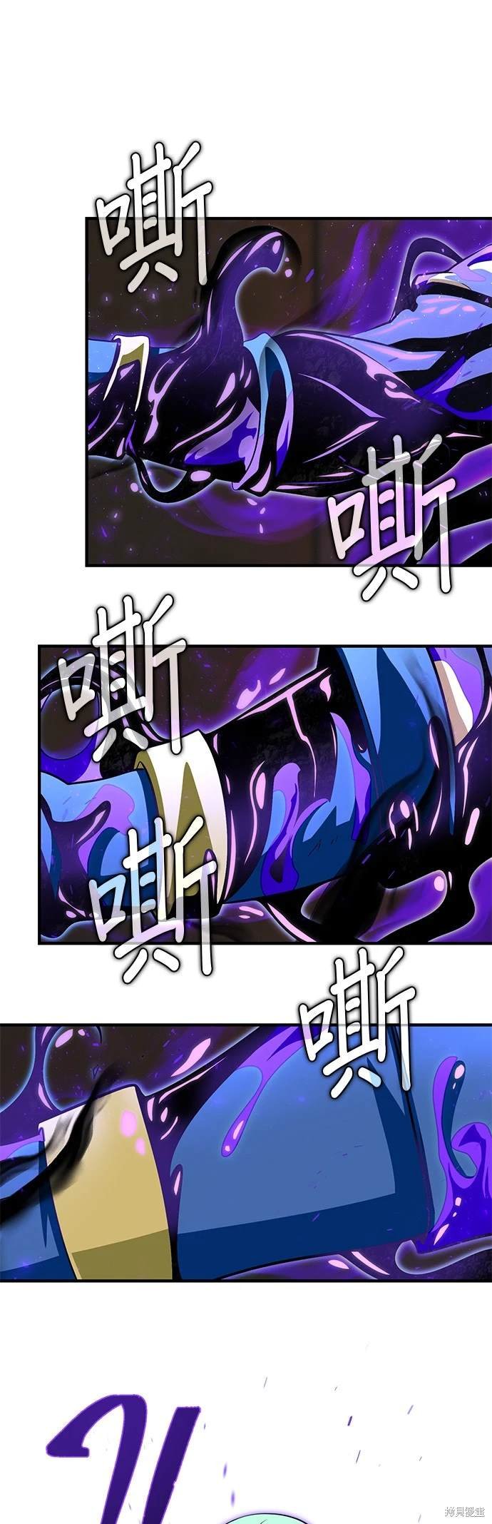 第124话