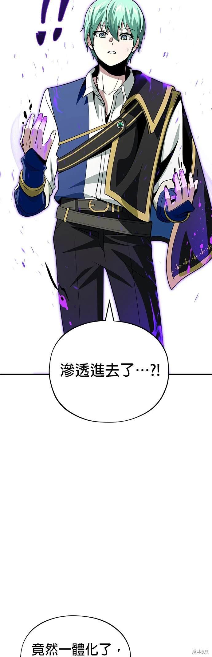 第124话