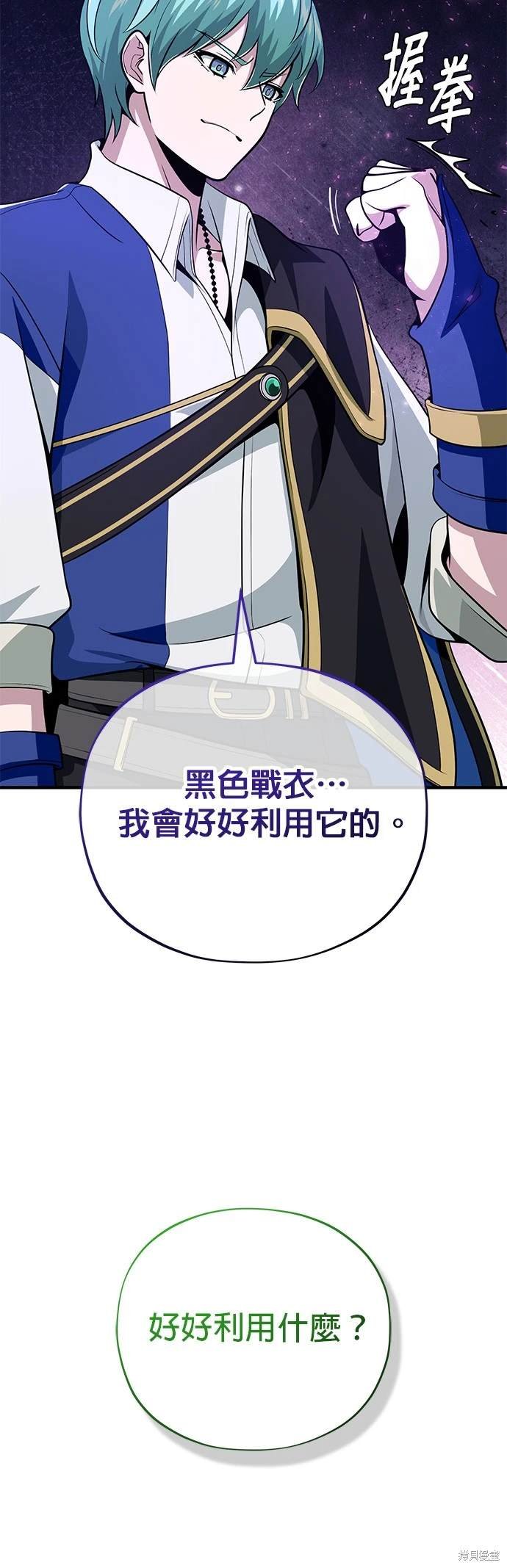 第124话