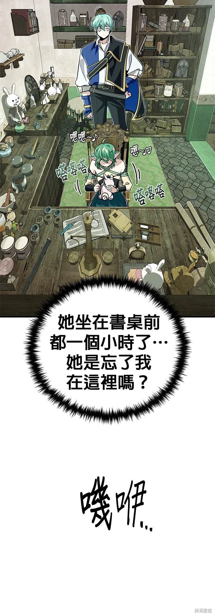 第124话