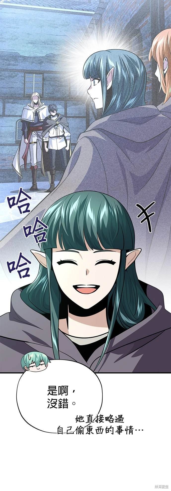 第124话