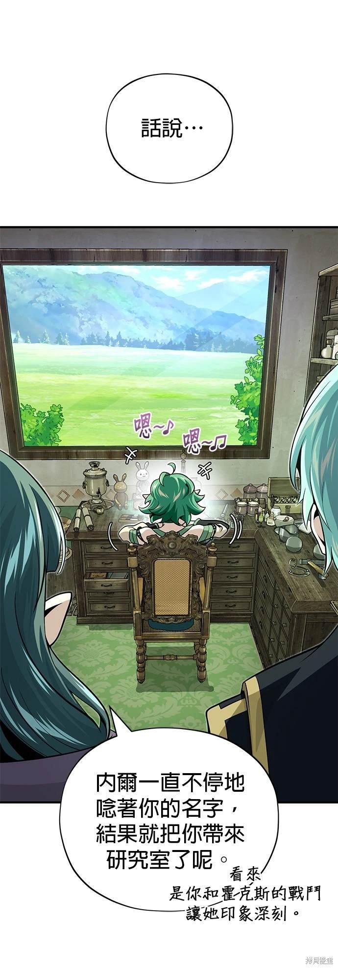 第124话