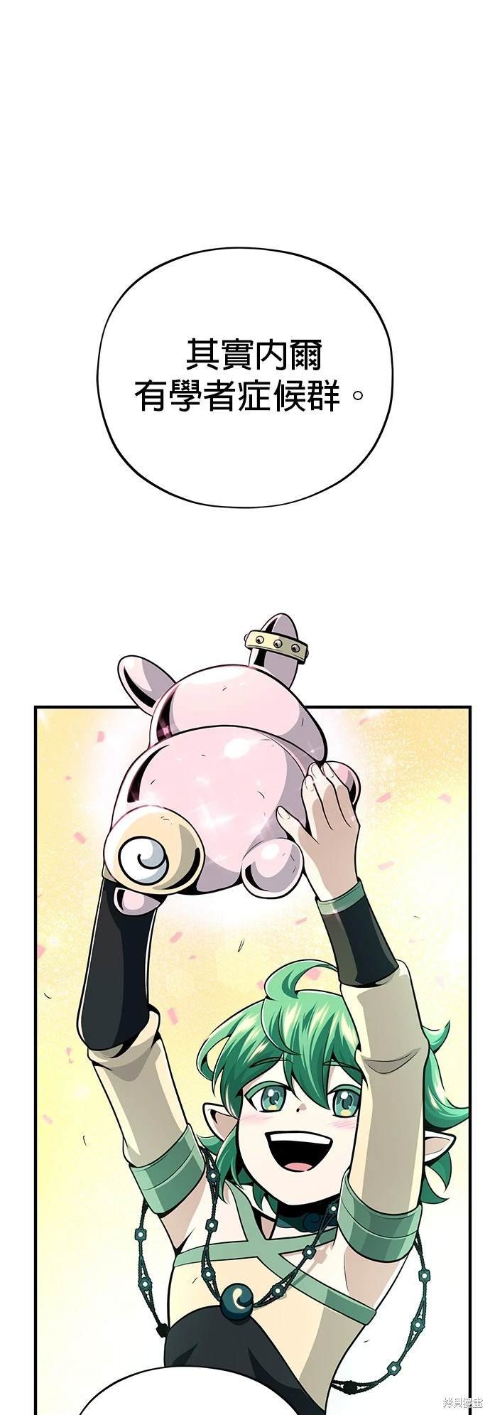 第124话