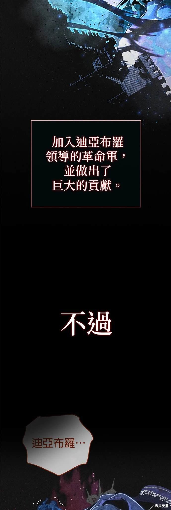第124话