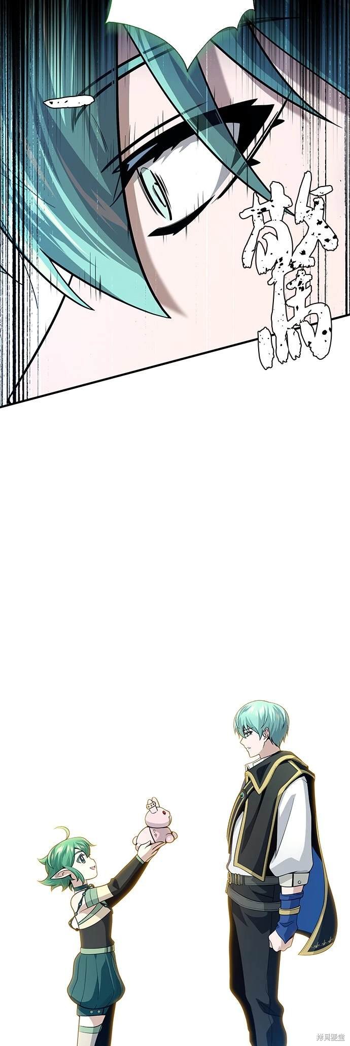 第124话