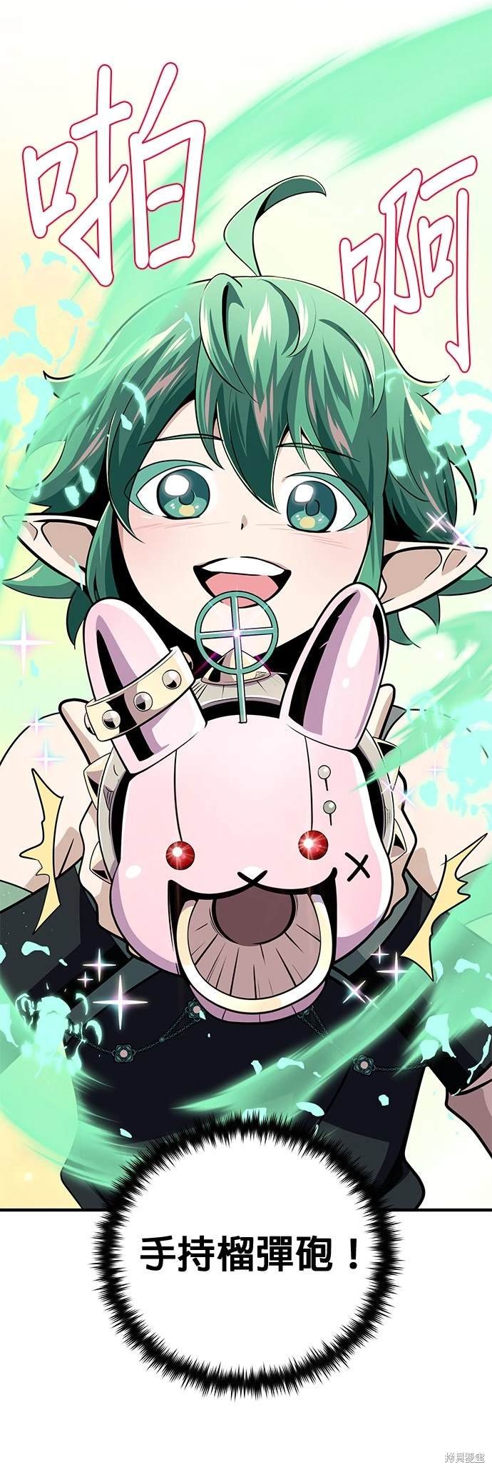 第124话