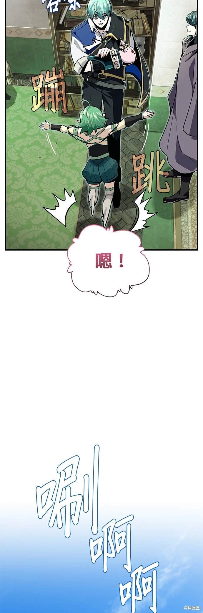 第124话
