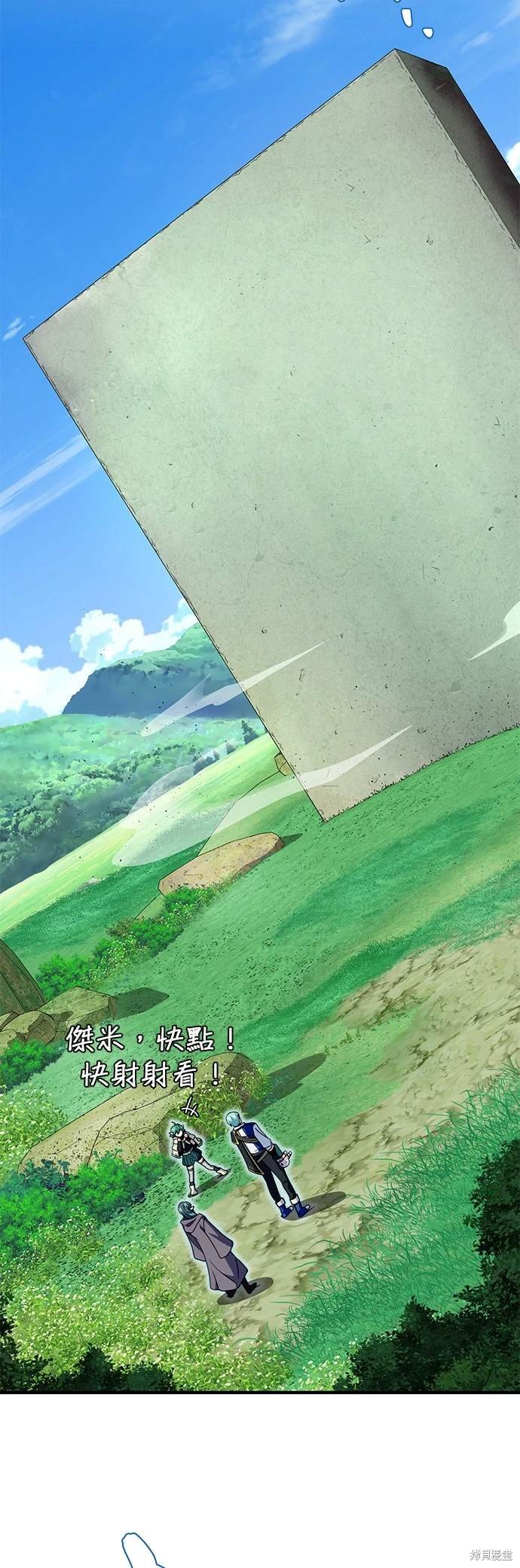 第124话