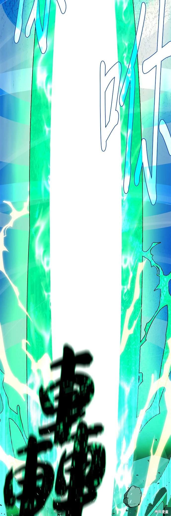 第124话