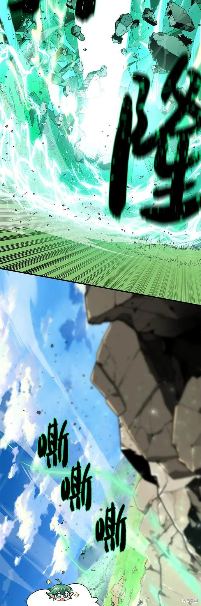 第124话