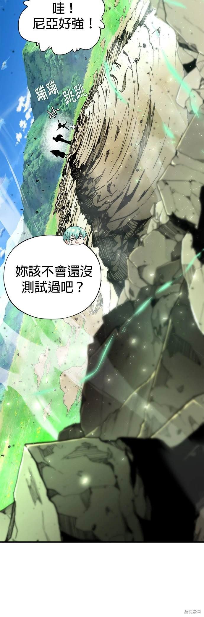 第124话
