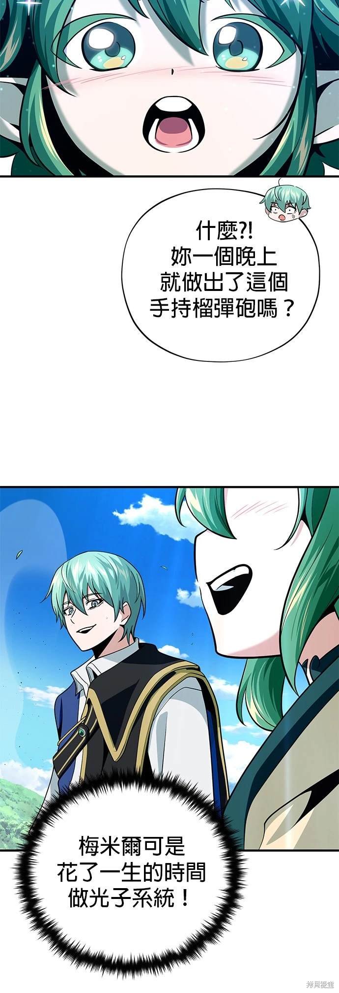 第124话