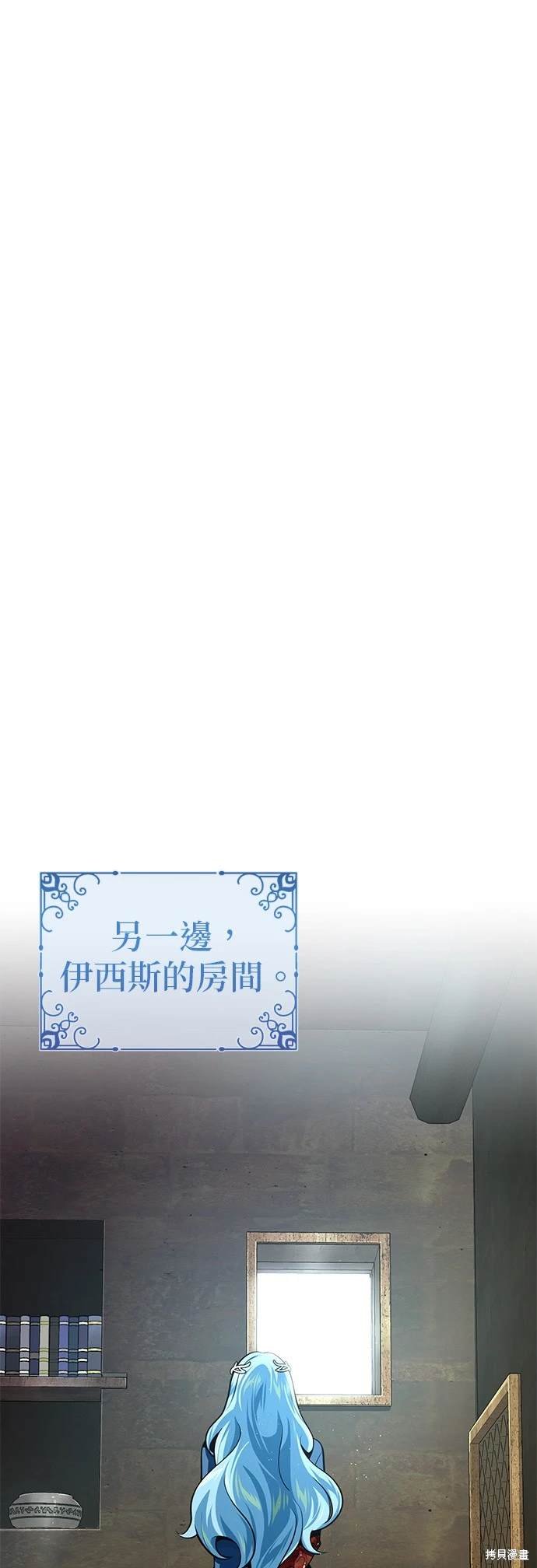 第124话
