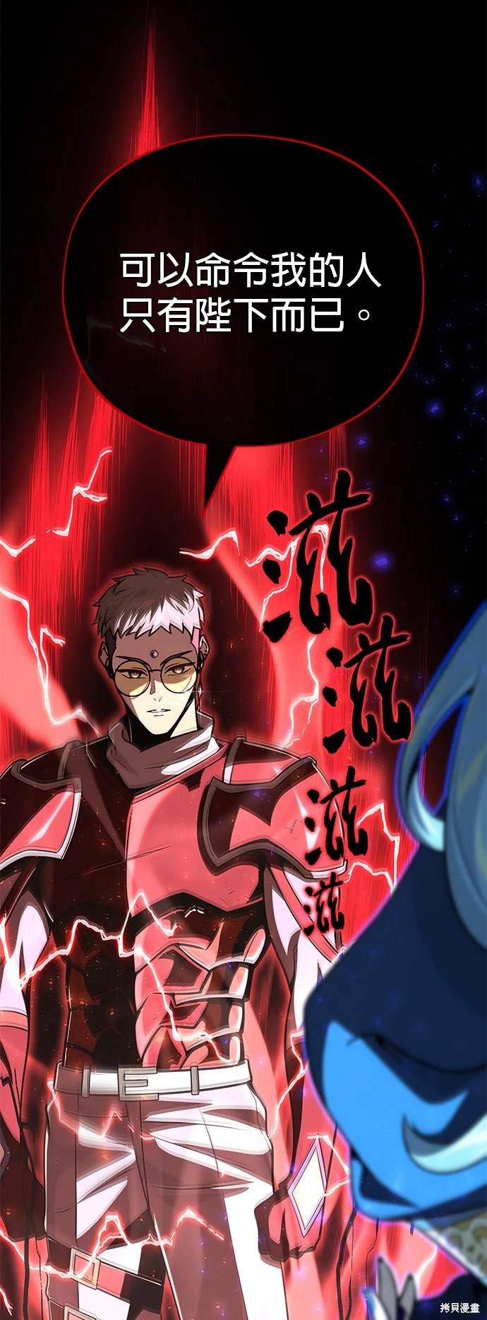 第124话