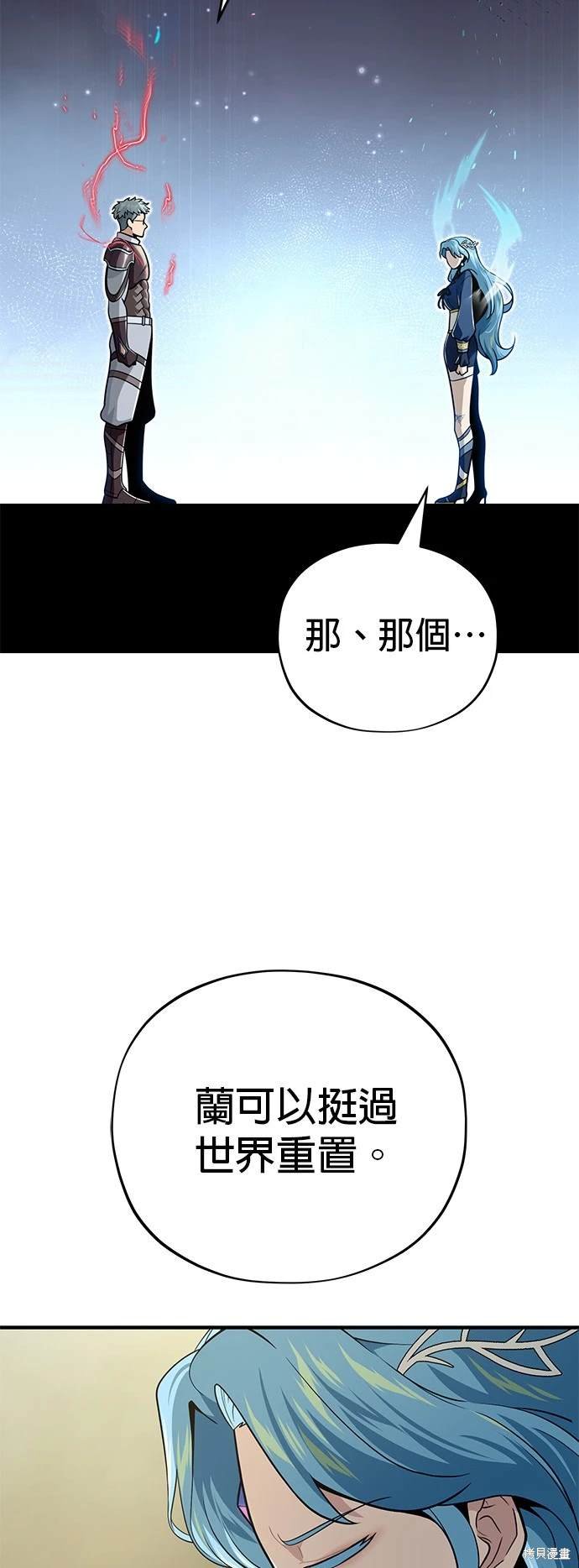 第124话