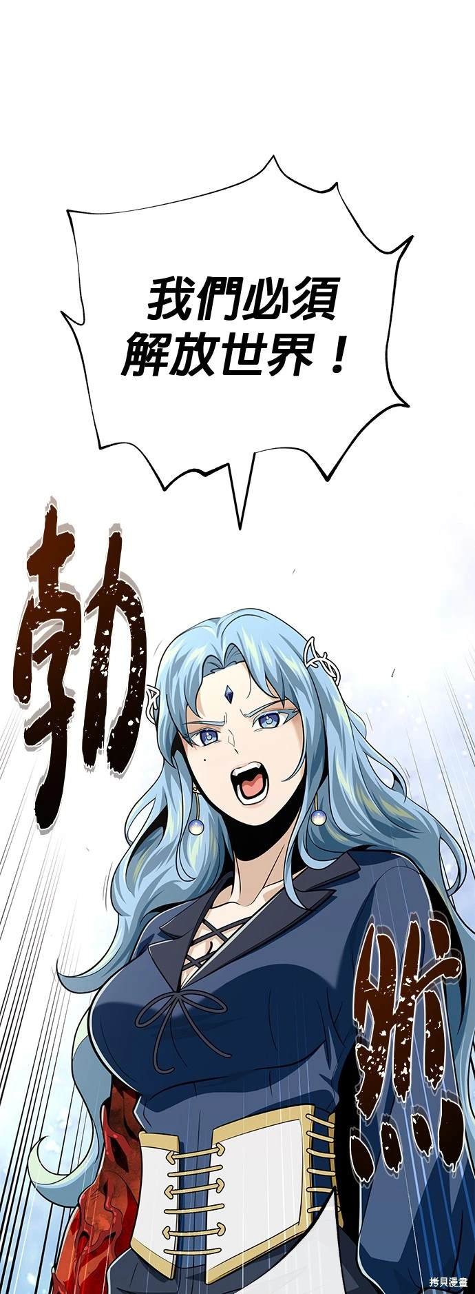 第124话