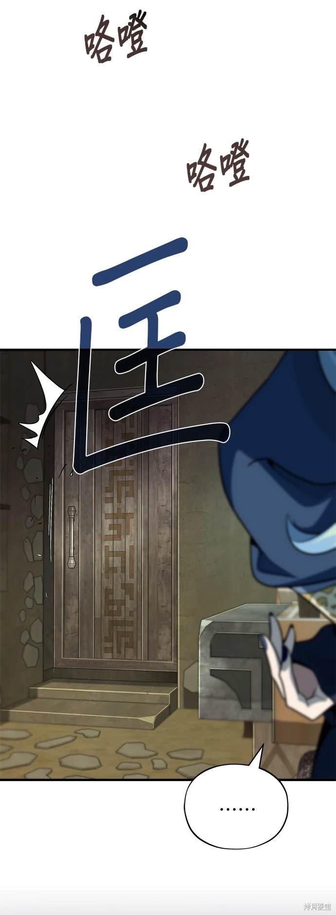 第124话