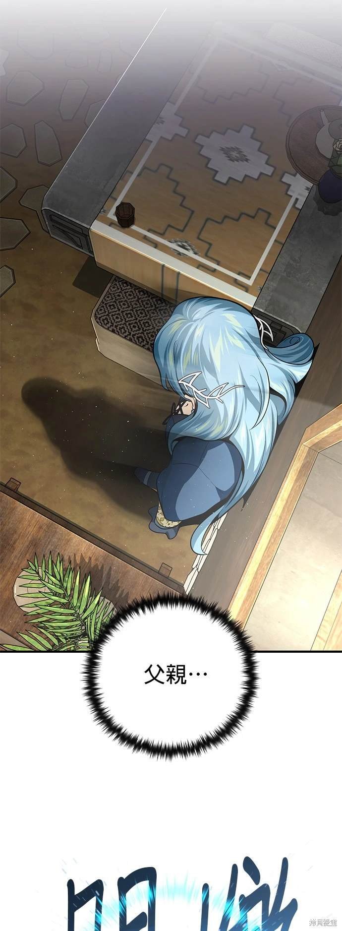 第124话