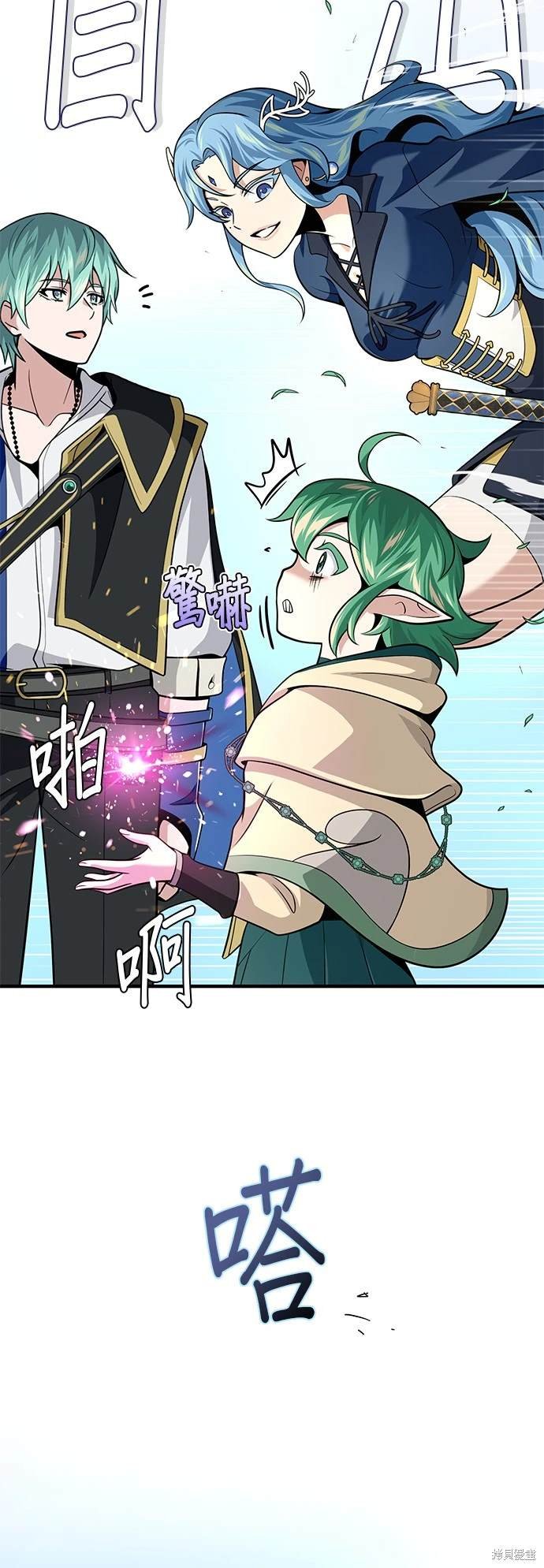 第124话