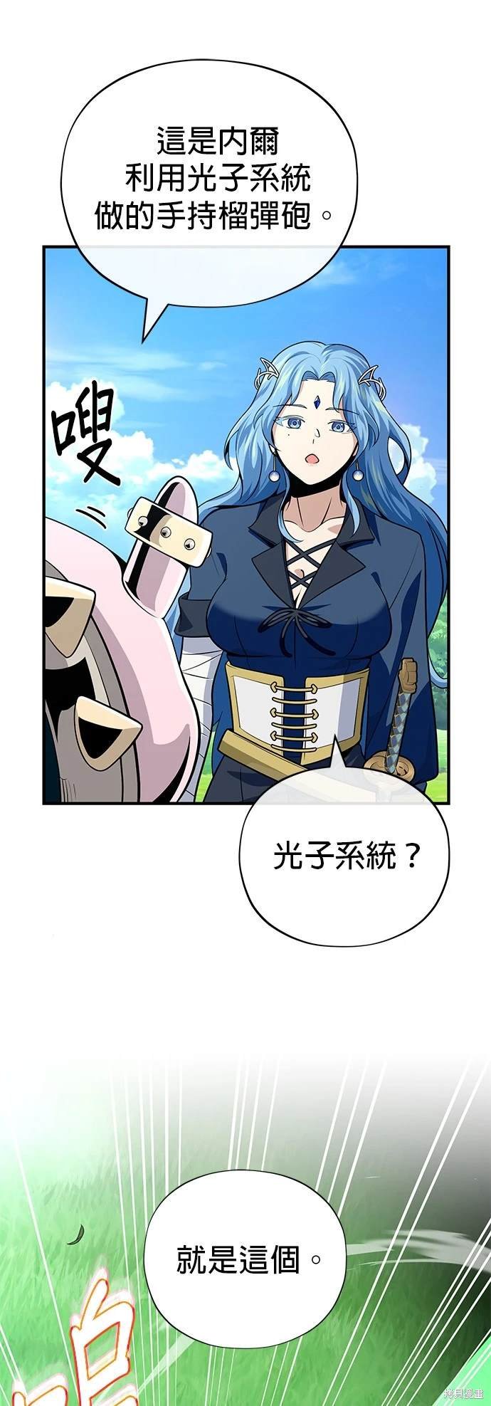 第124话