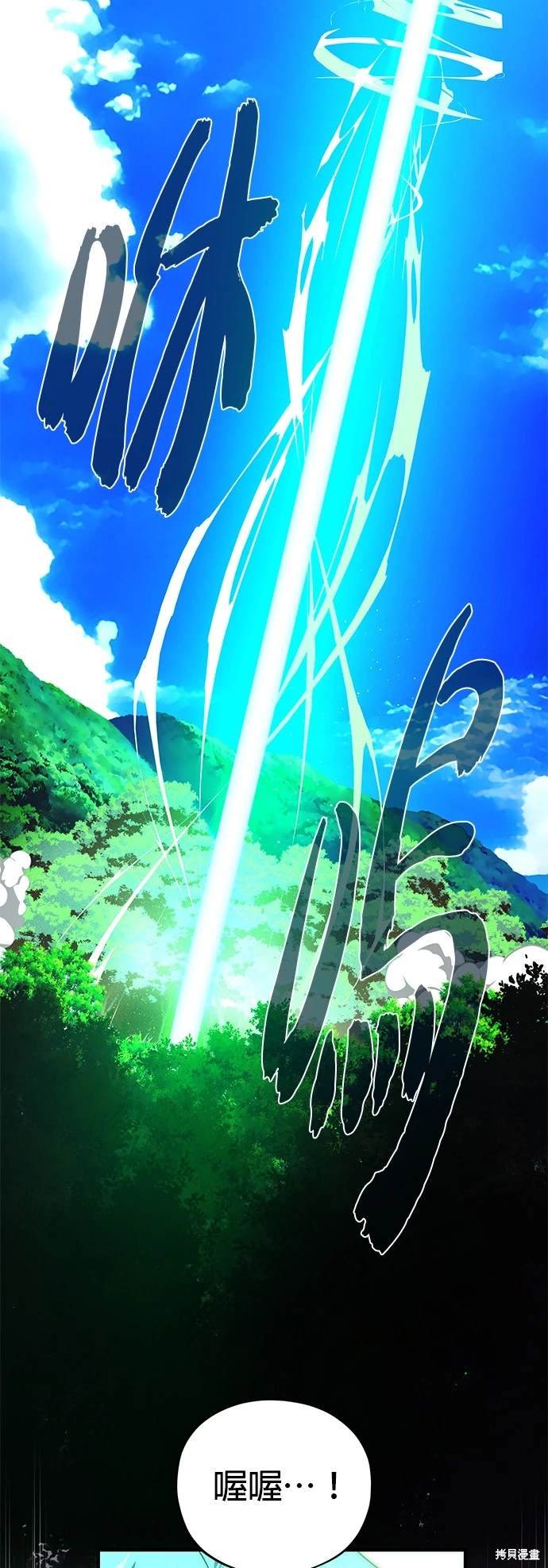 第124话
