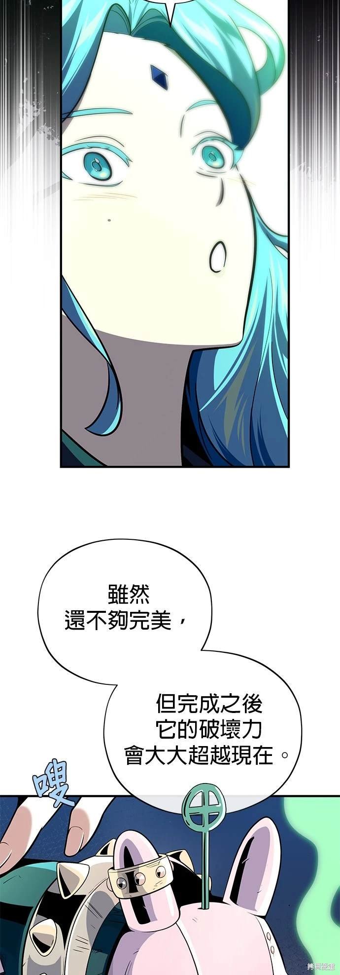 第124话