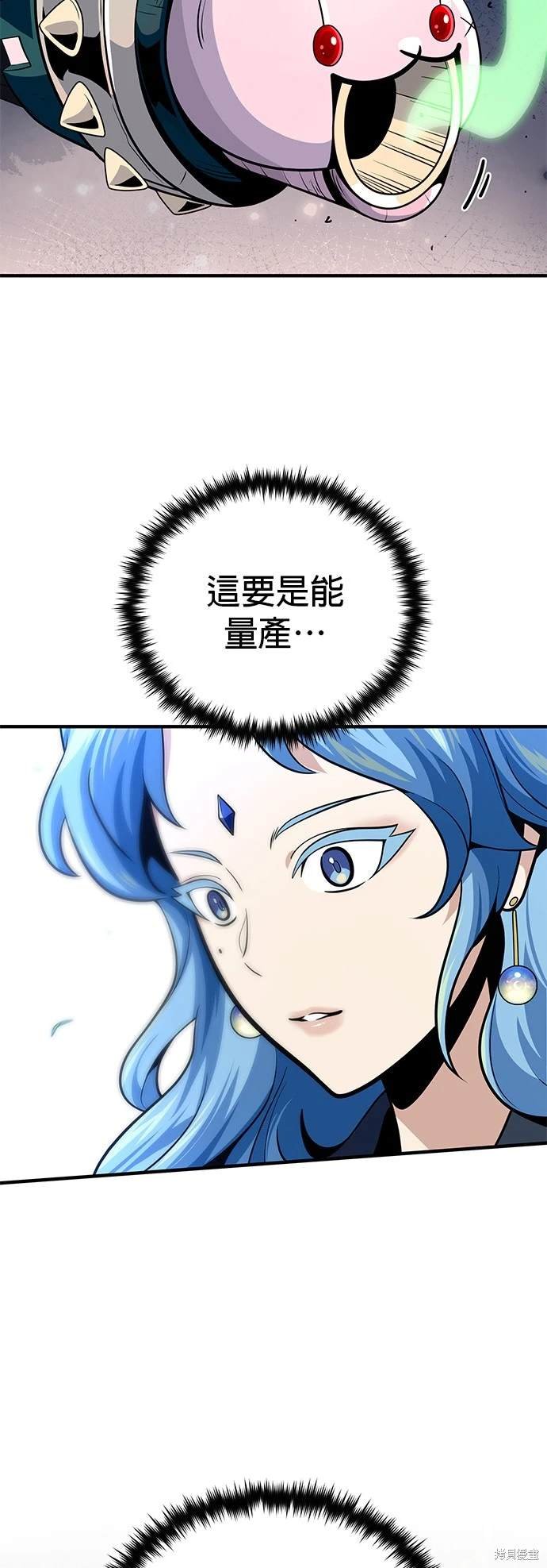 第124话